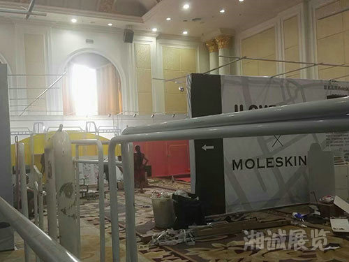 会议及活动执行案例