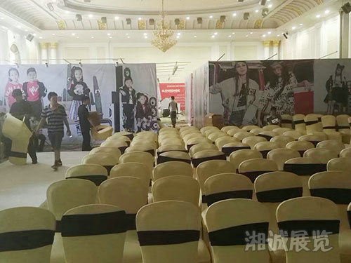 会议及活动执行案例