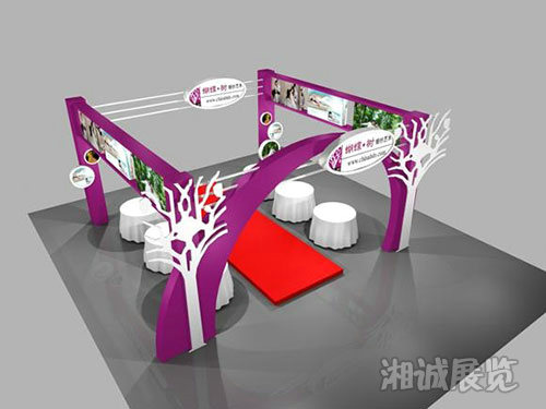 蝴蝶树摄影机构外场活动布置