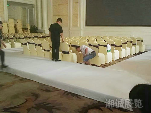 会议及活动执行案例