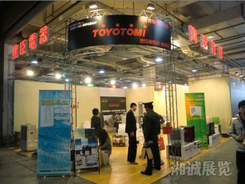 教育设备展北京川布兰生物技术公司展位布置