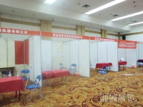 中国建材联合会石膏建材分会长沙会议布置