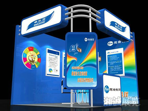 中华医药展展位布置