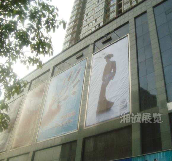 万象城AWC官网广告制作