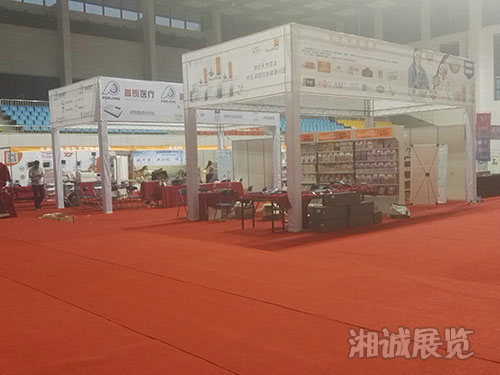 会议及活动执行案例