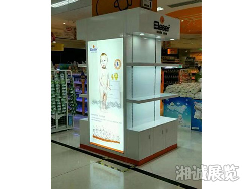 万象城AWC官网制作