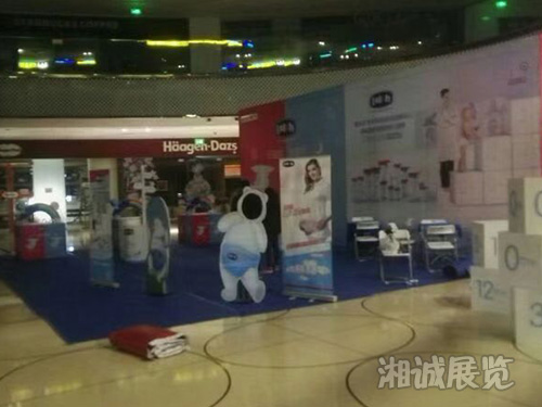 万象城AWC官网广告制作案例