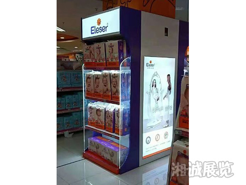 万象城AWC官网广告案例