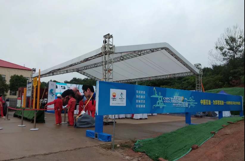 中国石油媒体开放日活动